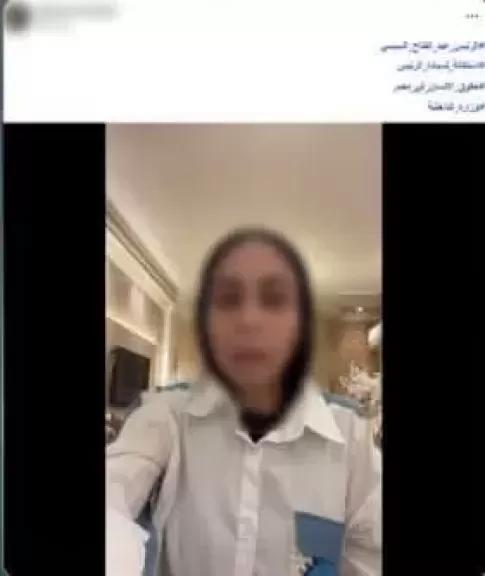خط أحمر