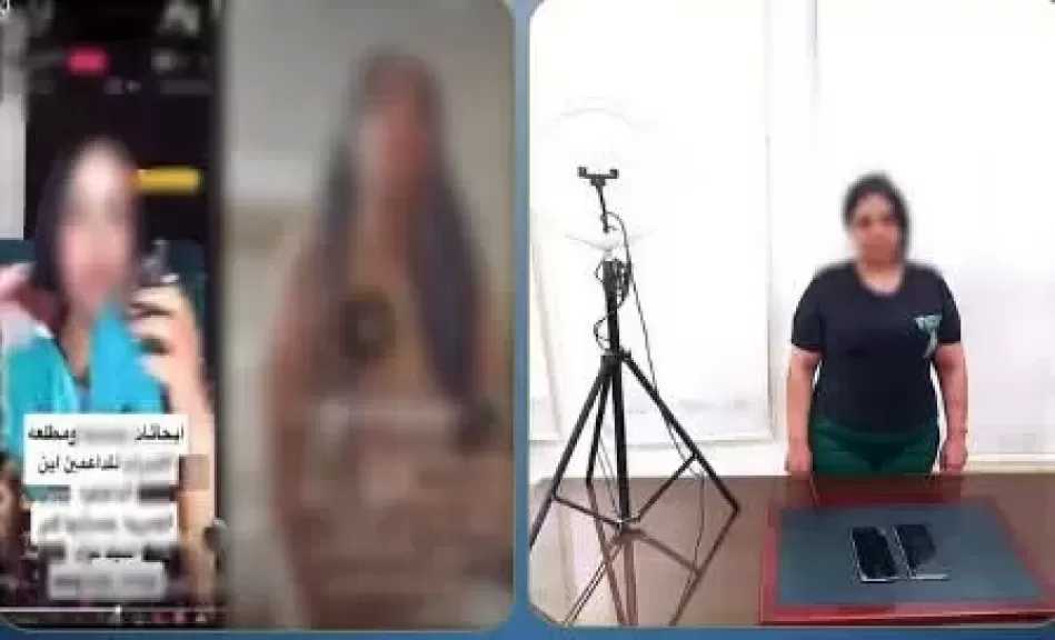 القبض على صانعة محتوى لنشرها مقاطع فيديو خادشة للحياء بالهرم