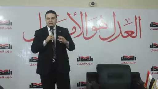 سياسة