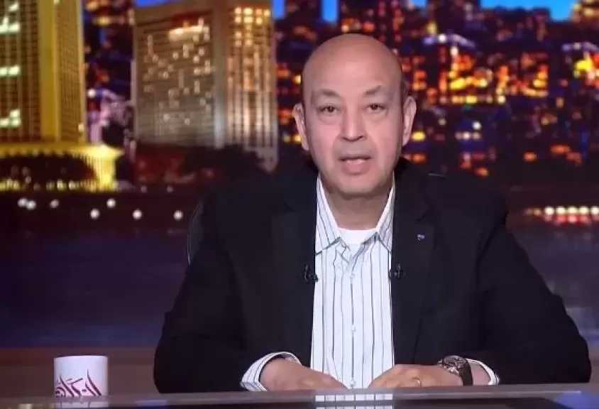 عمرو أديب: الرئيس السيسي خصَّص للزمالك طريقة للعيش.. والأرض الجديدة في موقع ذهبي