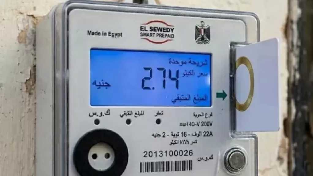 الكهرباء: تحويل 35 ألف عداد كودي لرسمي.. وإثبات جدية التصالح ضروري لهذه العملية