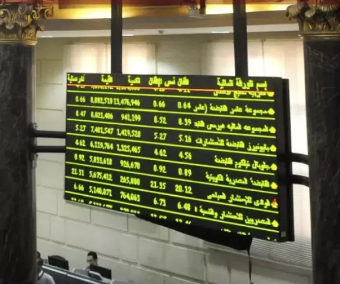 خط أحمر