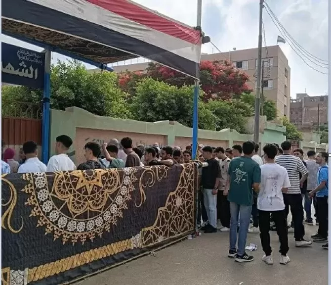 خط أحمر