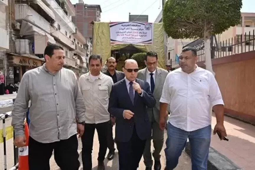 خط أحمر