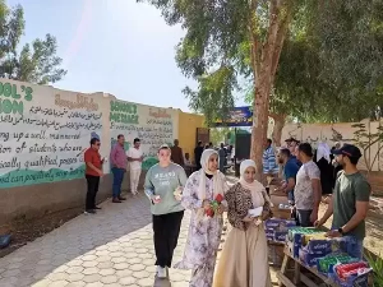 خط أحمر