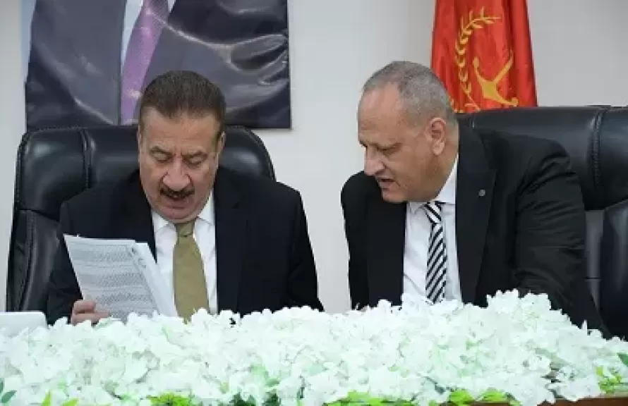 خط أحمر