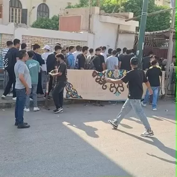 خط أحمر