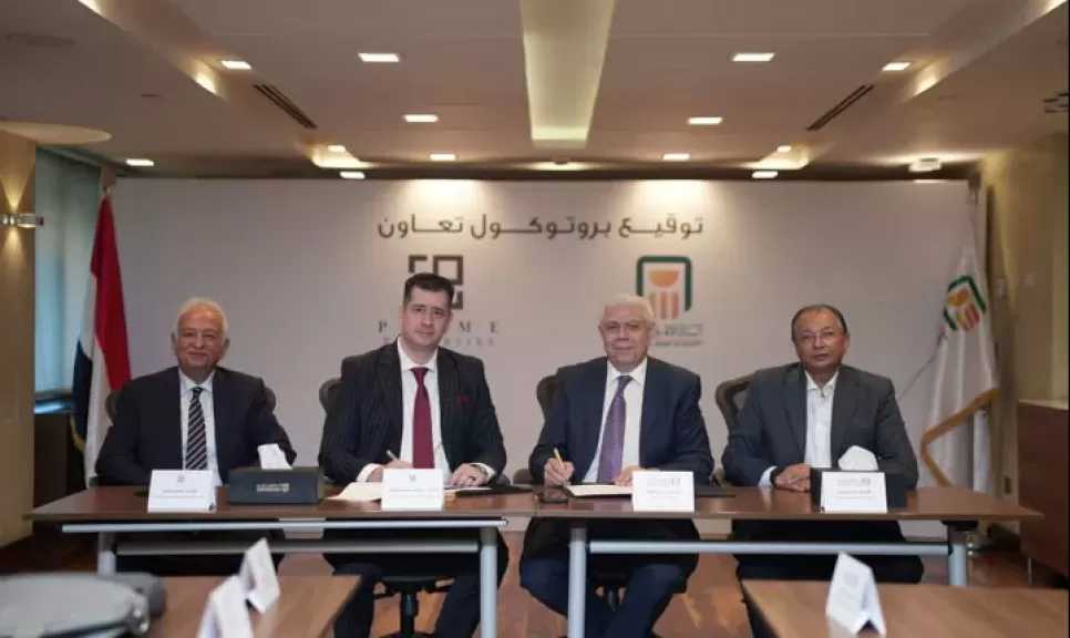 البنك الأهلي المصري يوقع بروتوكول تعاون مع شركة برايم بروبيرتيز مصر لدعم برامج الإقامة والجنسية عن طريق الاستثمار