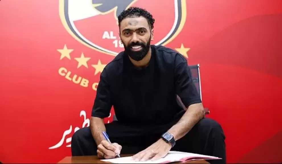 رسميًا.. الأهلي يعلن تجديد عقد حسين الشحات حتى 2028