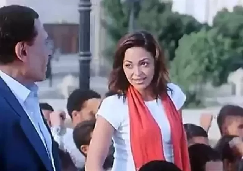خط أحمر