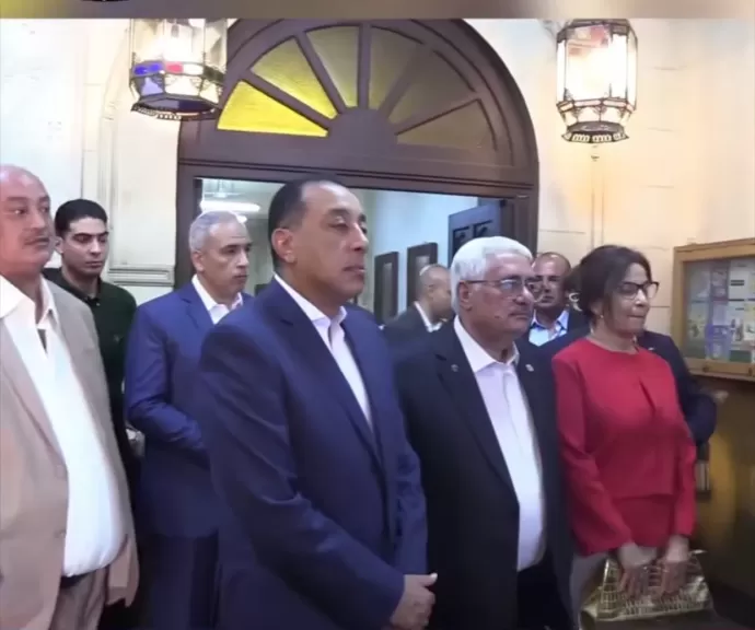خط أحمر
