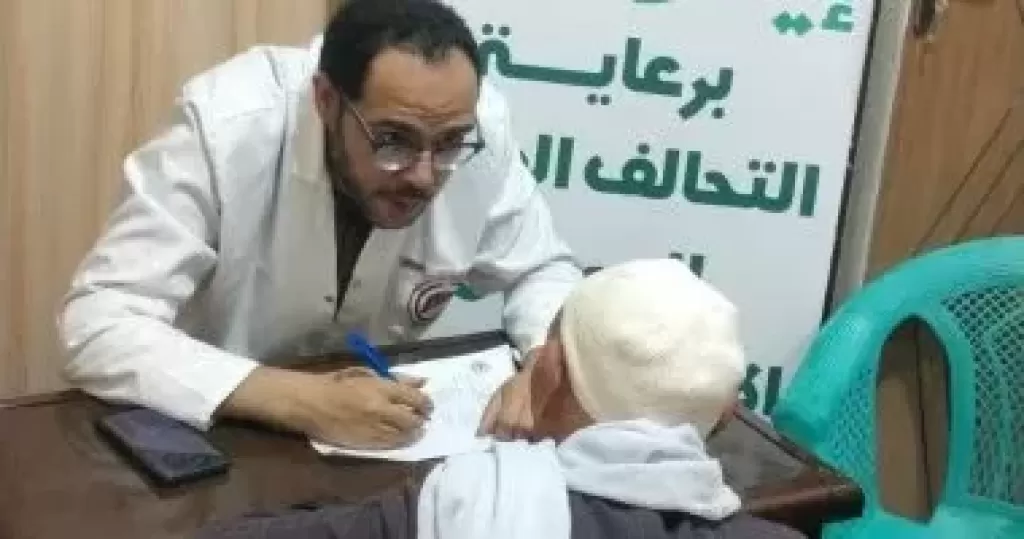 خط أحمر