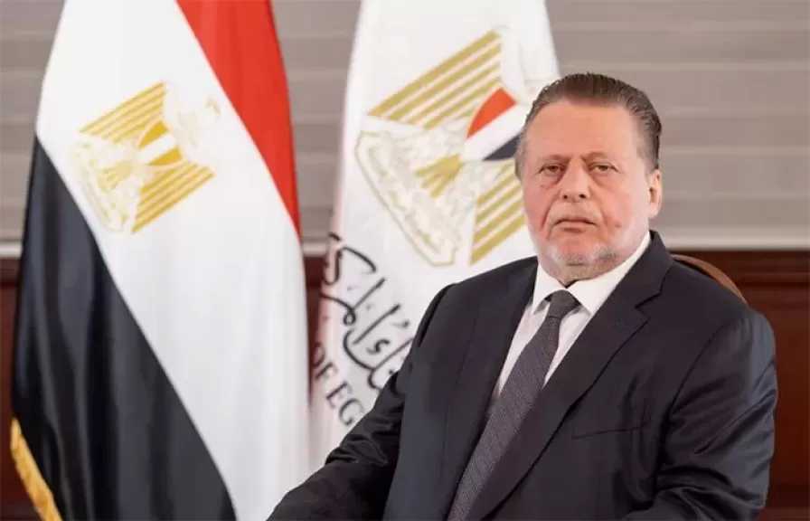 البنوك المصرية تعتمد معيار ISO 20022 الدولي في التحويلات المالية