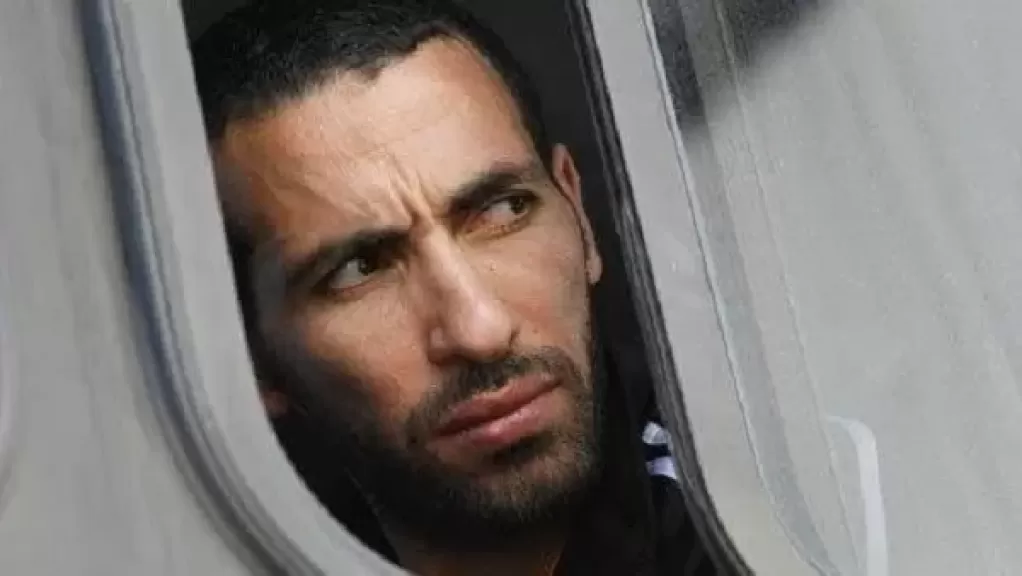 خط أحمر