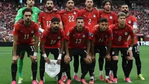 رياضة