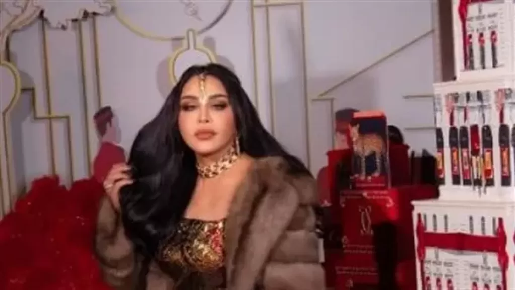 خط أحمر