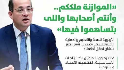 تحقيقات