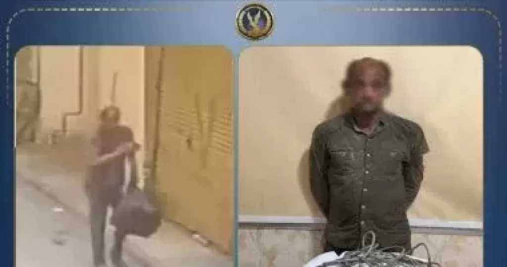 الداخلية تضبط المتهم بسرقة أسلاك تليفونات وكهرباء بالإسكندرية