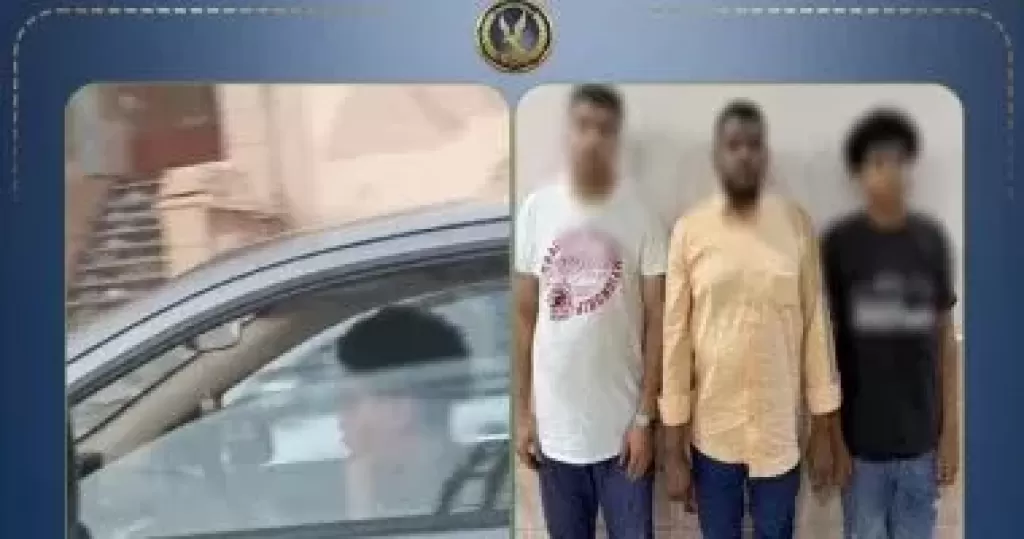 خط أحمر