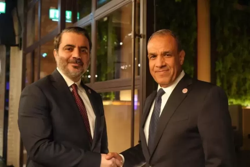 خط أحمر