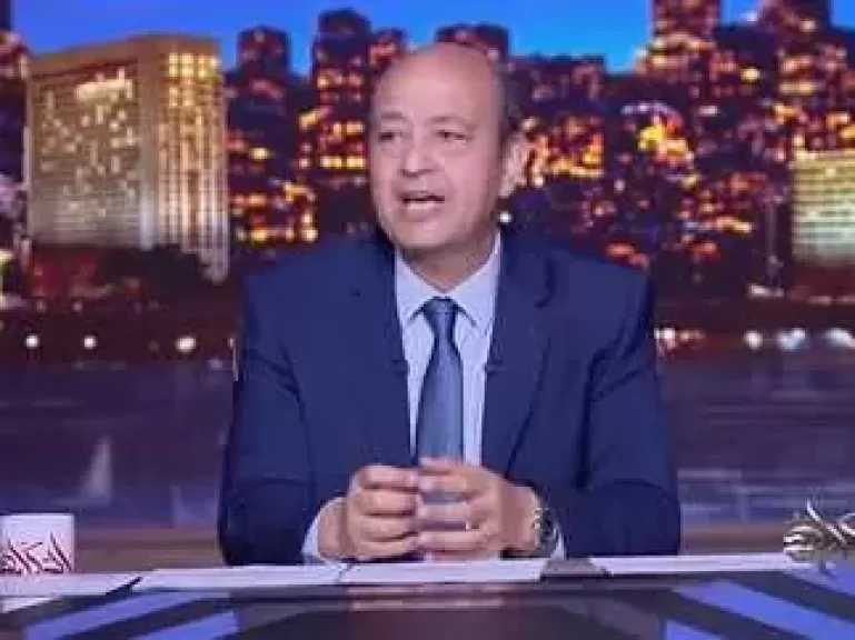 عمرو أديب بعد فوز مصر بأولى مبارياتها بكأس العالم: حسام حسن حقق إنجازًا لم يُحققه مدرب مصري من قبل