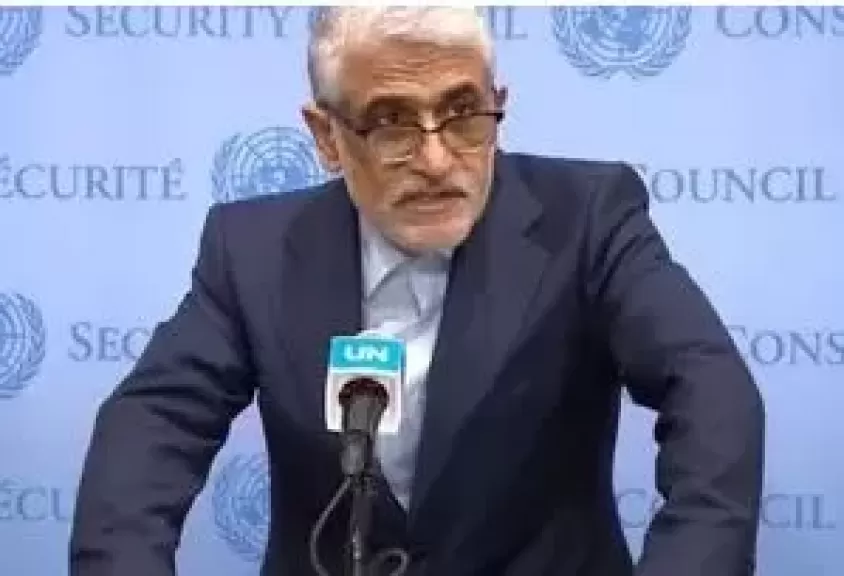 خط أحمر