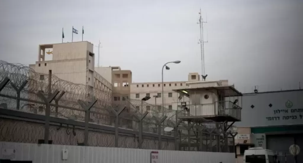 خط أحمر