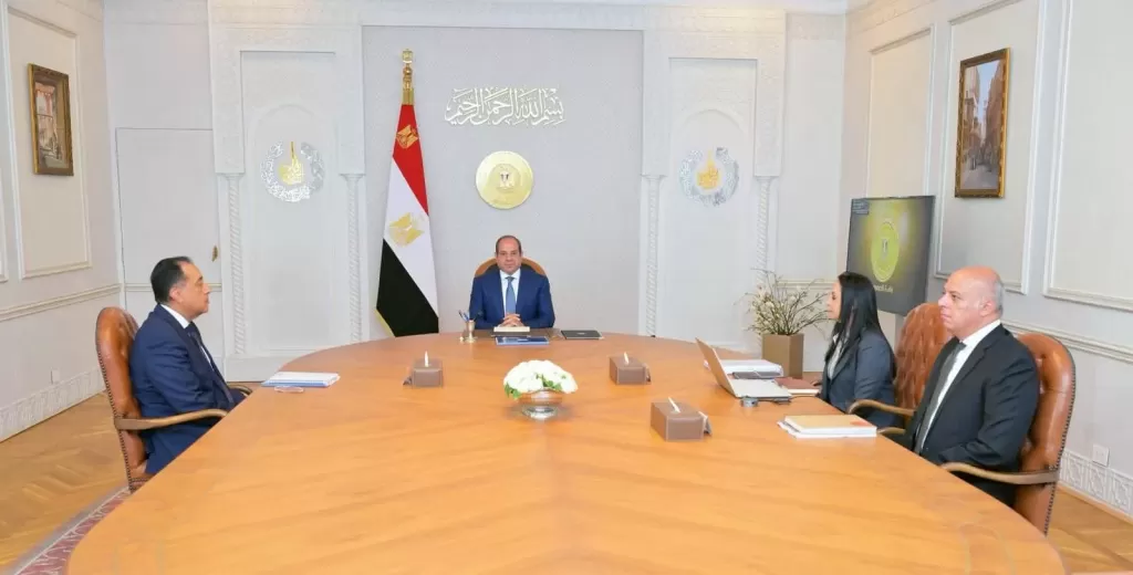 خط أحمر