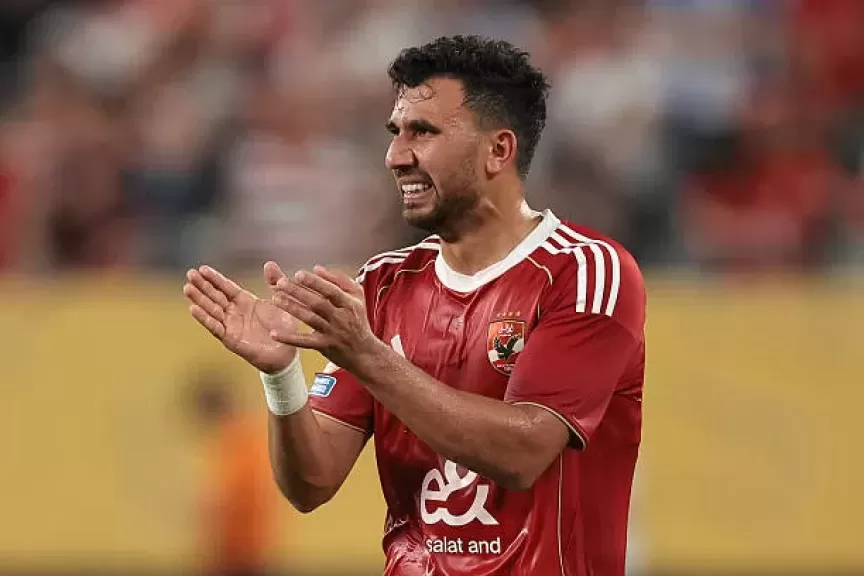 خط أحمر