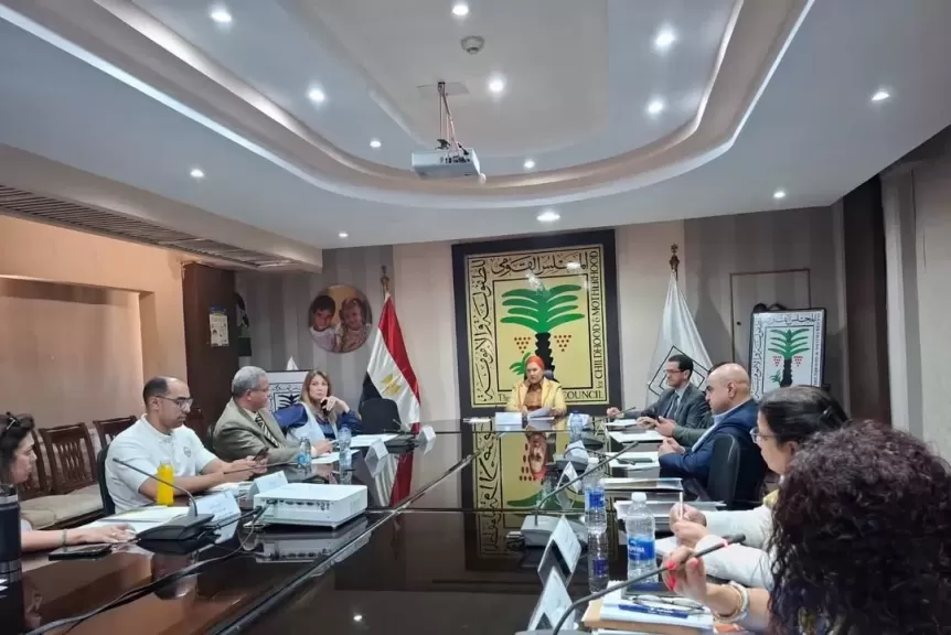 خط أحمر