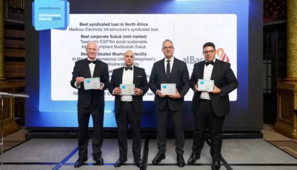 بنك البركة مصر يحصد 10 جوائز دولية من EMEA Finance تأكيدًا على مكانته في التمويلات والاستثمارات المتوافقة مع أحكام الشريعة الإسلامية