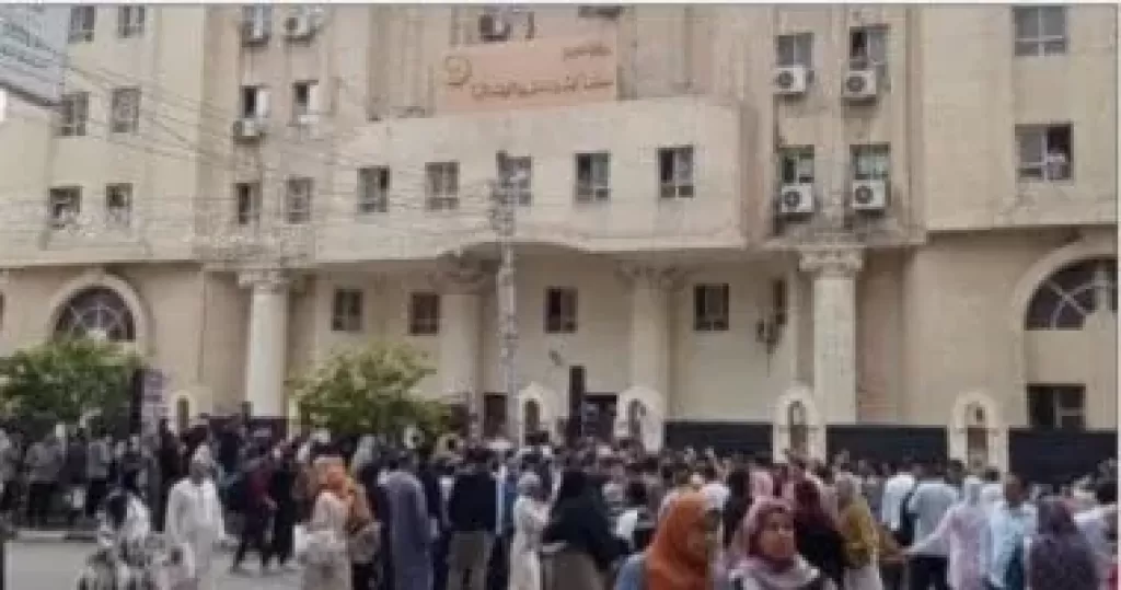خط أحمر