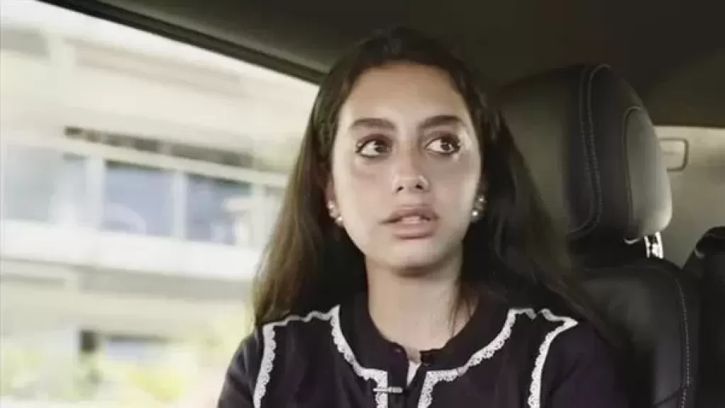 خط أحمر
