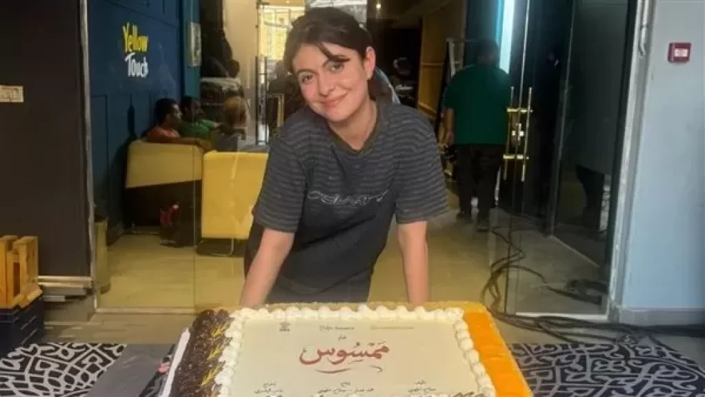 خط أحمر