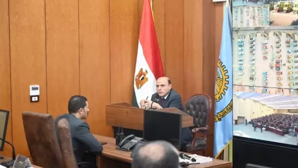 خط أحمر