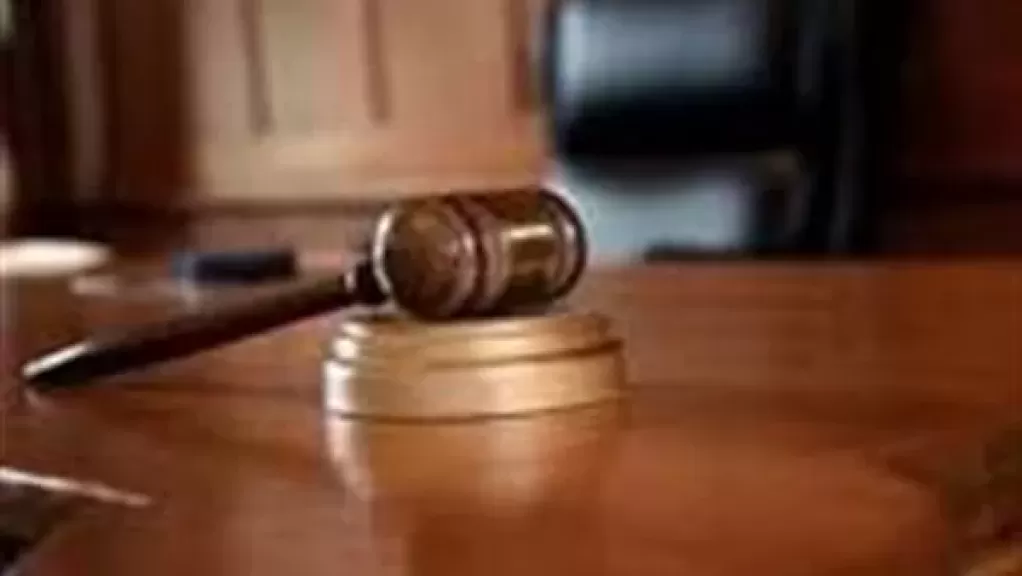 خط أحمر