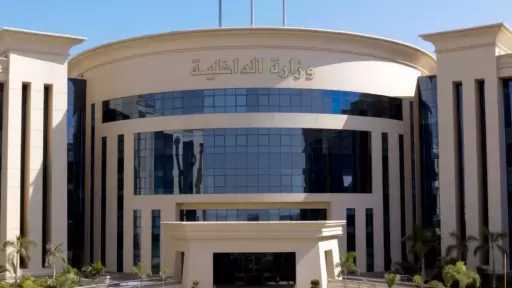 أخبار
