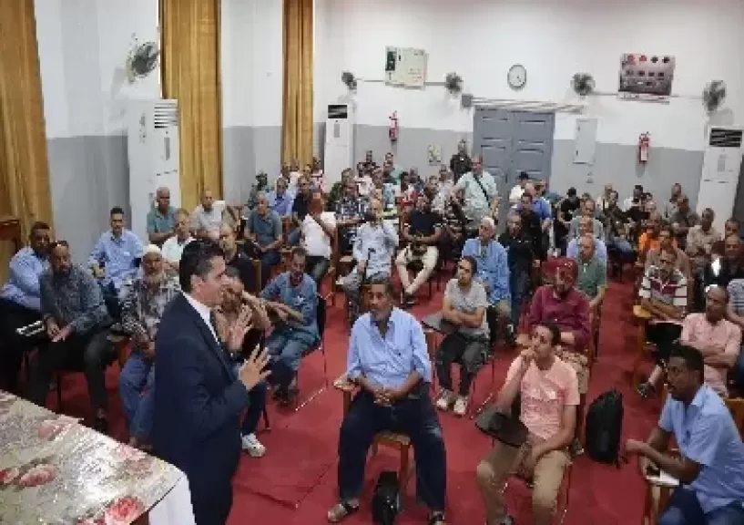خط أحمر