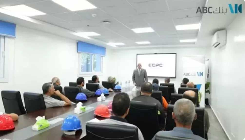 بنك ABC مصر يتعاون مع الشركة المصرية للخرسانة سابقة الإجهاد لدعم الشمول المالي