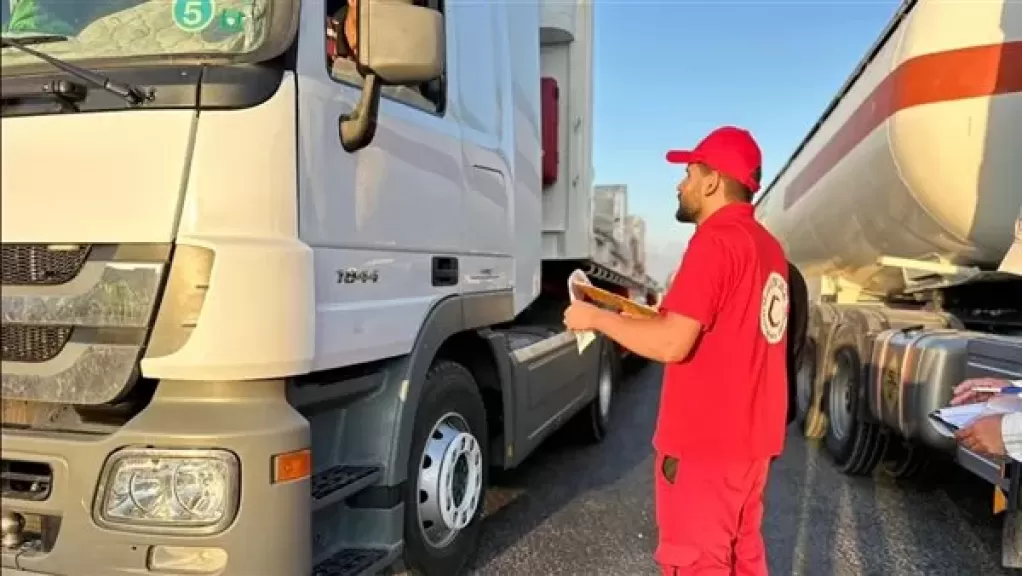 خط أحمر