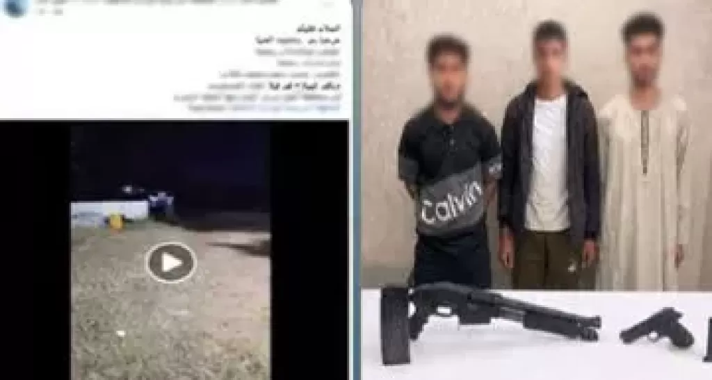 خط أحمر