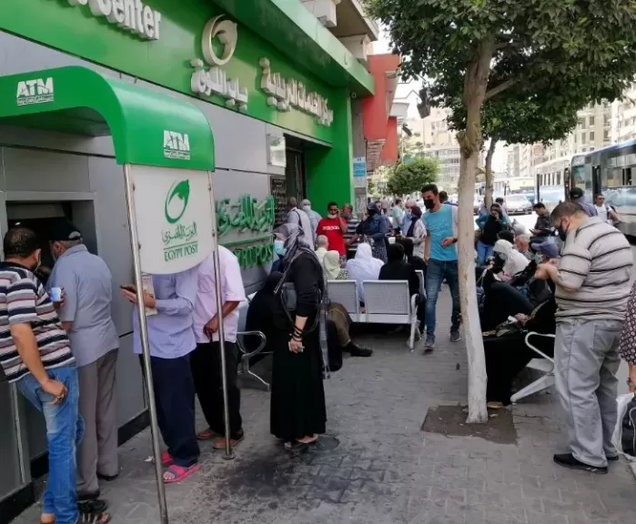 خط أحمر