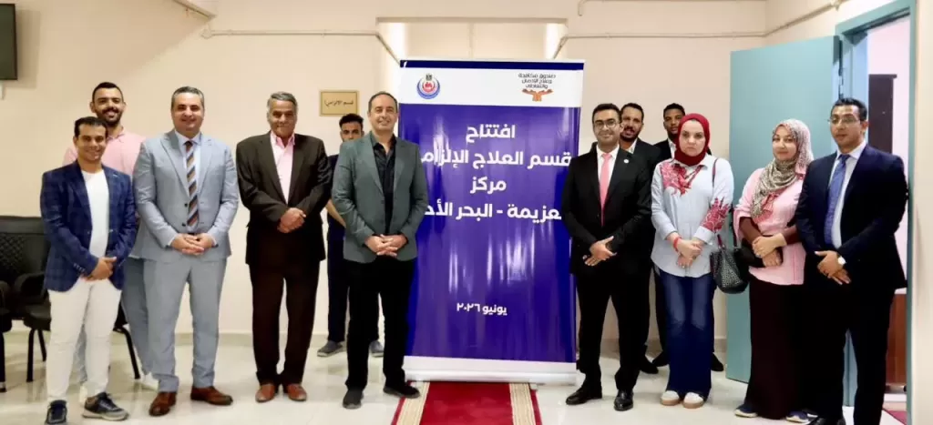خط أحمر