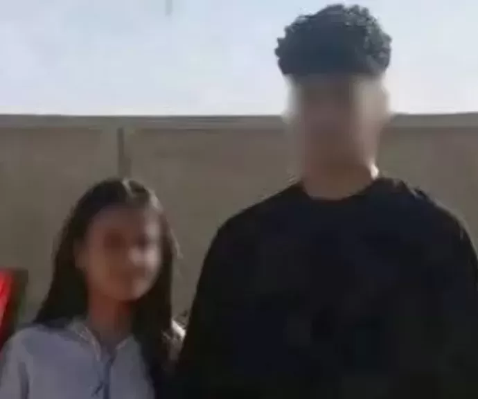 خط أحمر