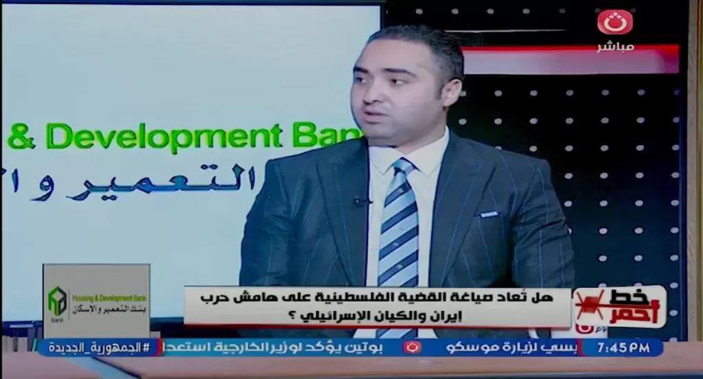 خط أحمر
