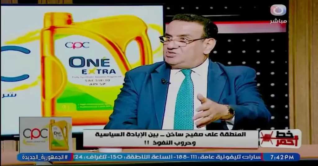 حسب الله: الدولة المصرية لعبت دورًا مؤثرًا في احتواء التوتر الأمريكي الإيراني