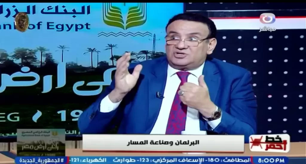 خط أحمر