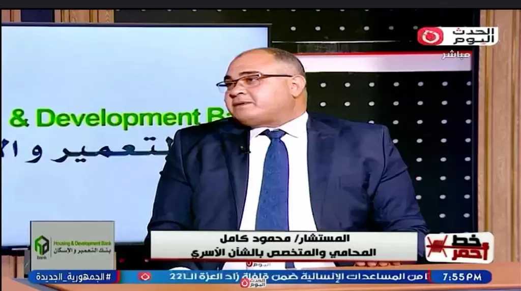 خبير أسري: الجيل الجديد مدلل يفتقد القدرة على تحمل المسؤولية