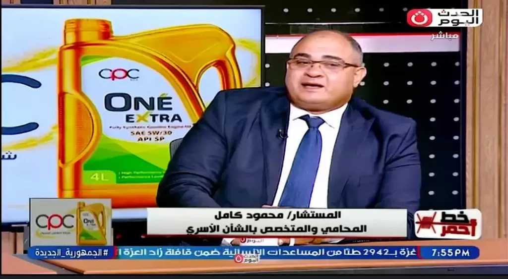 خبير أسري: الحرية بلا حدود في التربية تصنع جيلاً غير مسؤول