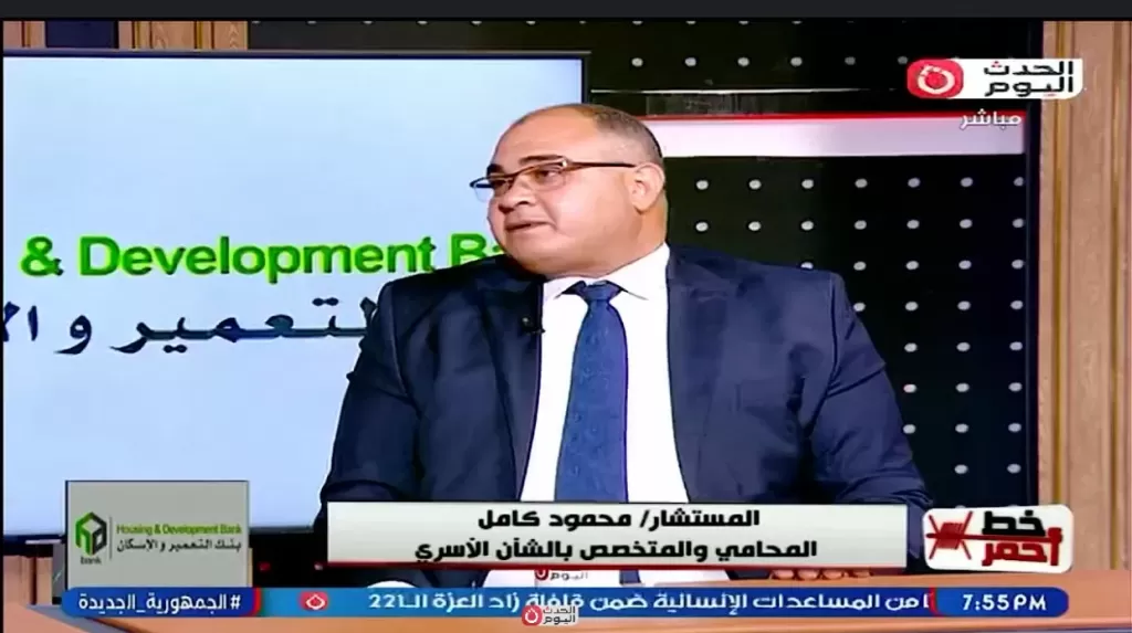 خط أحمر